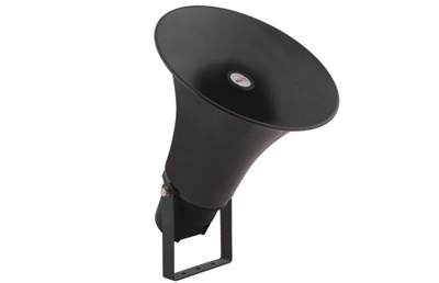 Inter-M 50W Paging horn speaker, 200/400Ω, vertical 240Ω/horizontal 160Ω adjustment