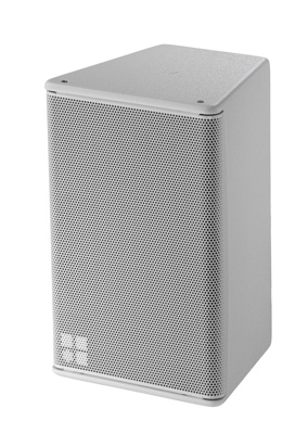 d&b audiotechnik 8S Loudspeaker white