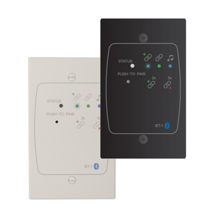 ! Cloud Bluetooth active input plate for extension port connection for use with the DCM1e, white