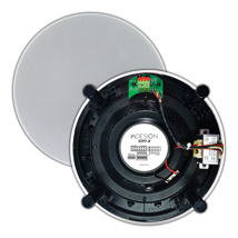 inDESIGN WHITE 8" 2 way coaxial ceiling speaker, 100v line with taps at 30,15,7.5,3.75,1.875 watt & 8ohm bypass