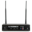 Fitness Audio 16 channel digital display UHF receiver, 1/2 rack width, 650MHz group