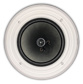 inDESIGN WHITE 8" 2 way coaxial ceiling speaker, 100v line with taps at 15,10,5,2.5 & 1.25w