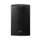 inDESIGN 12" two-way professional speaker. 350 watts RMS. U bracket included. Black