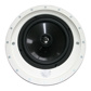 inDESIGN 8" premium ceiling speaker with backcan 60 watts 70V/100V/8тДж.B&W magnetic grill included.