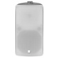 inDESIGN 8 IP46 100v installation speaker. Weatherproof. 16ohm/150W/75W/37.5W White